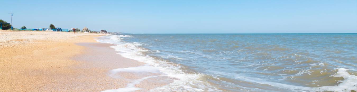 Куда поехать отдыхать в России в июле 2025