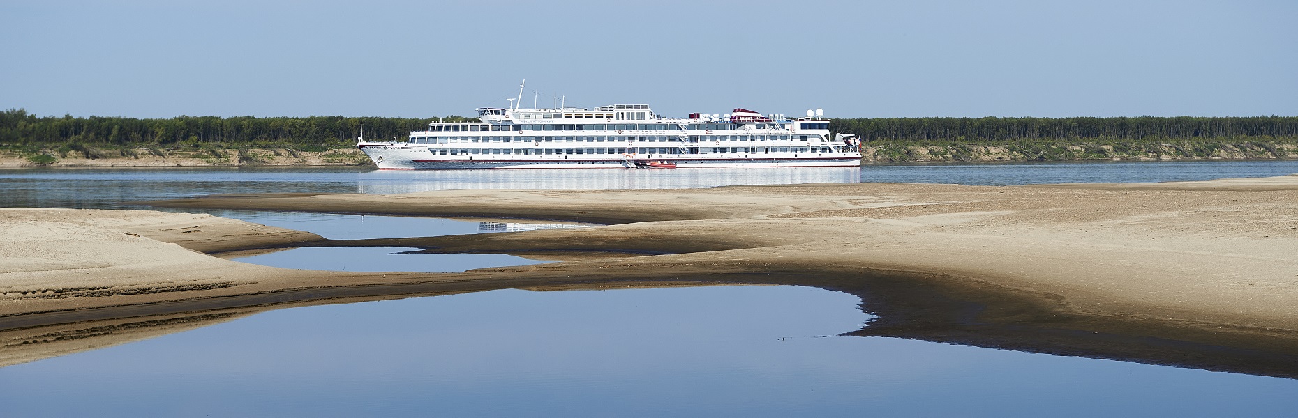 Компания «ВодоходЪ» отметила 1 год со дня запуска экспедиционных круизов Wild Life