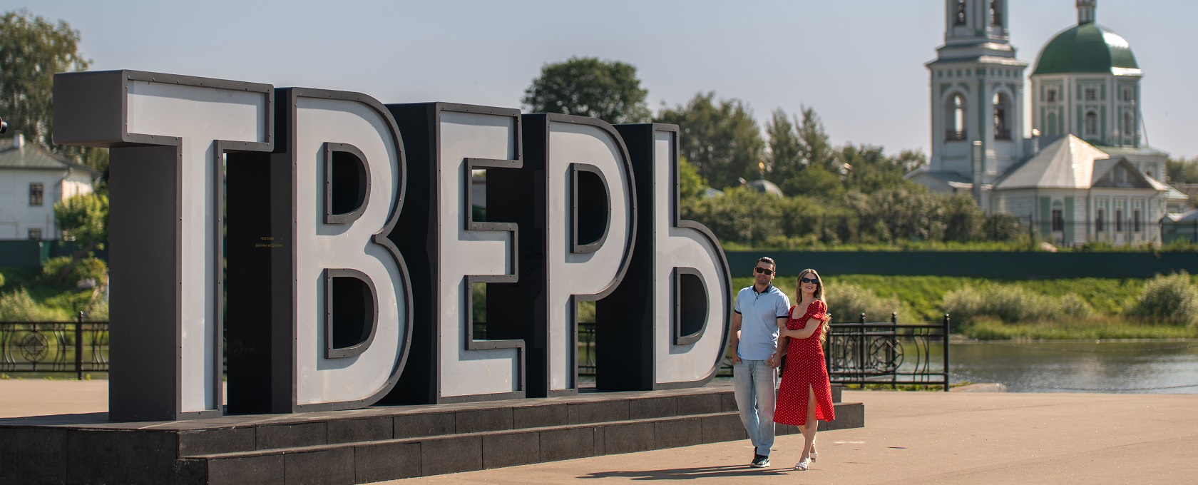 Круизы на 16 дней