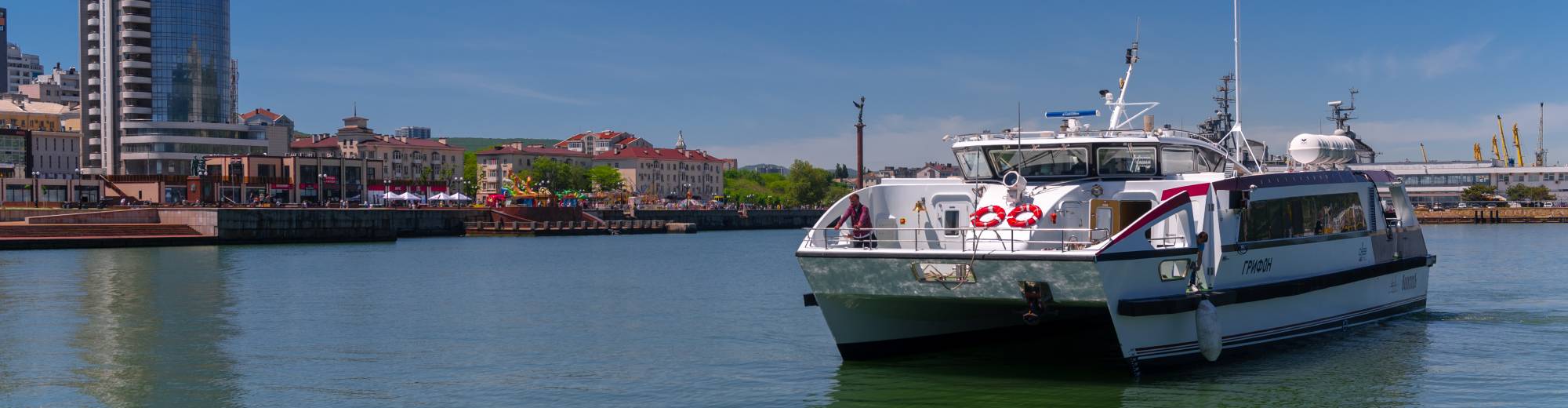 В Абхазию по морю. Открыто морское пассажирское сообщение из Сочи.