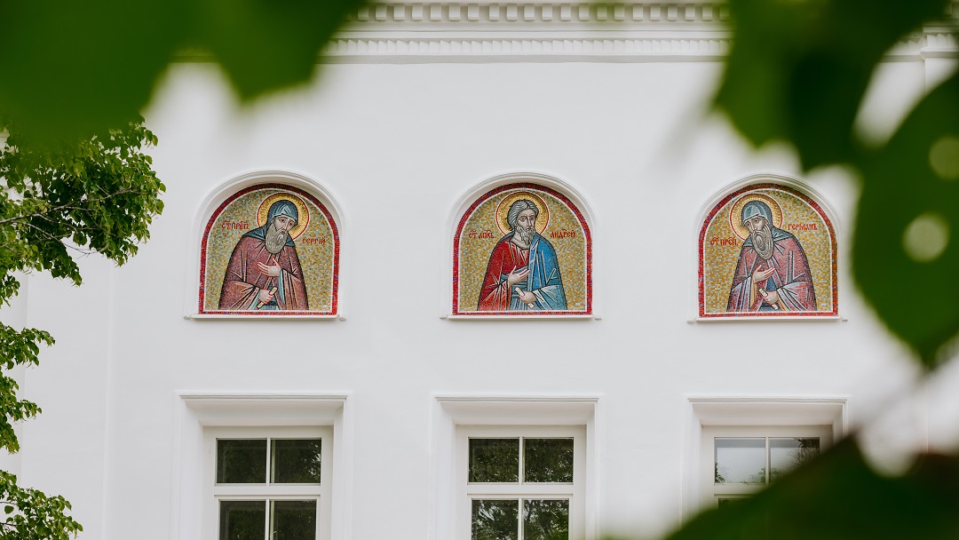 Религиозные святыни