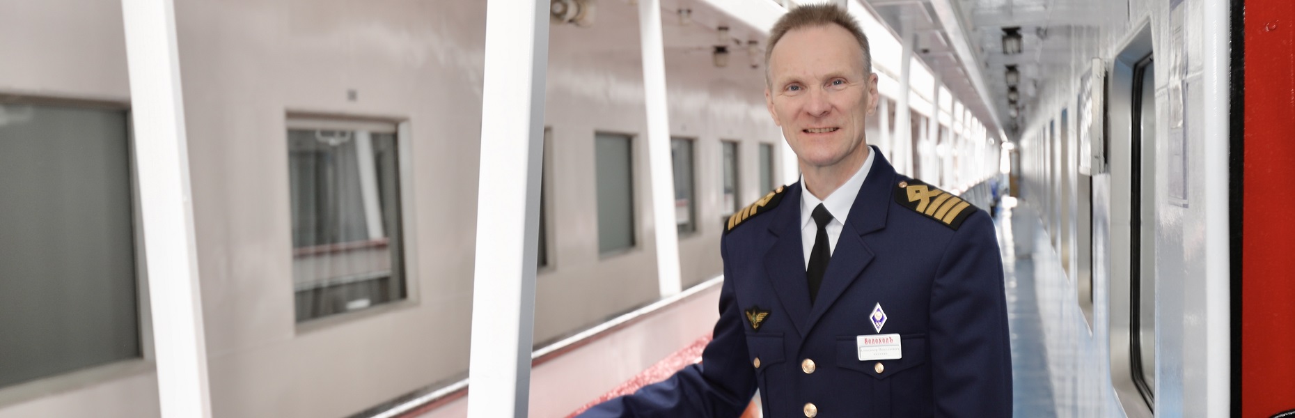 Капитаны компании «ВодоходЪ» получили ведомственные награды Министерства транспорта РФ