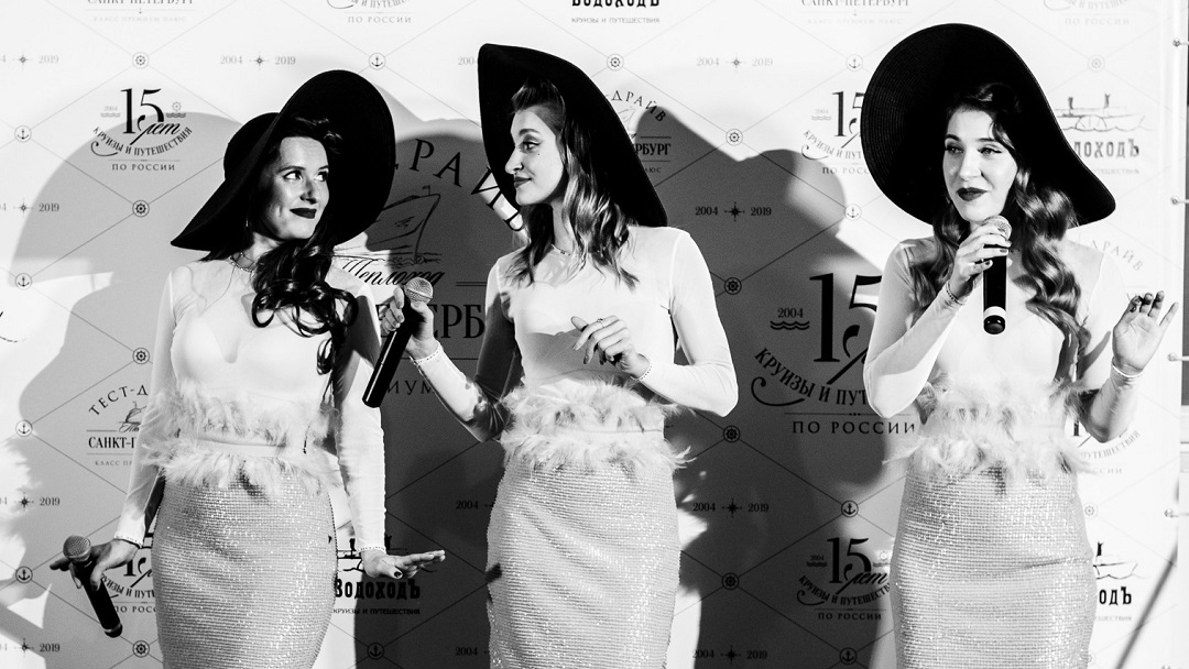 Белая вечеринка или Дискотека в белом