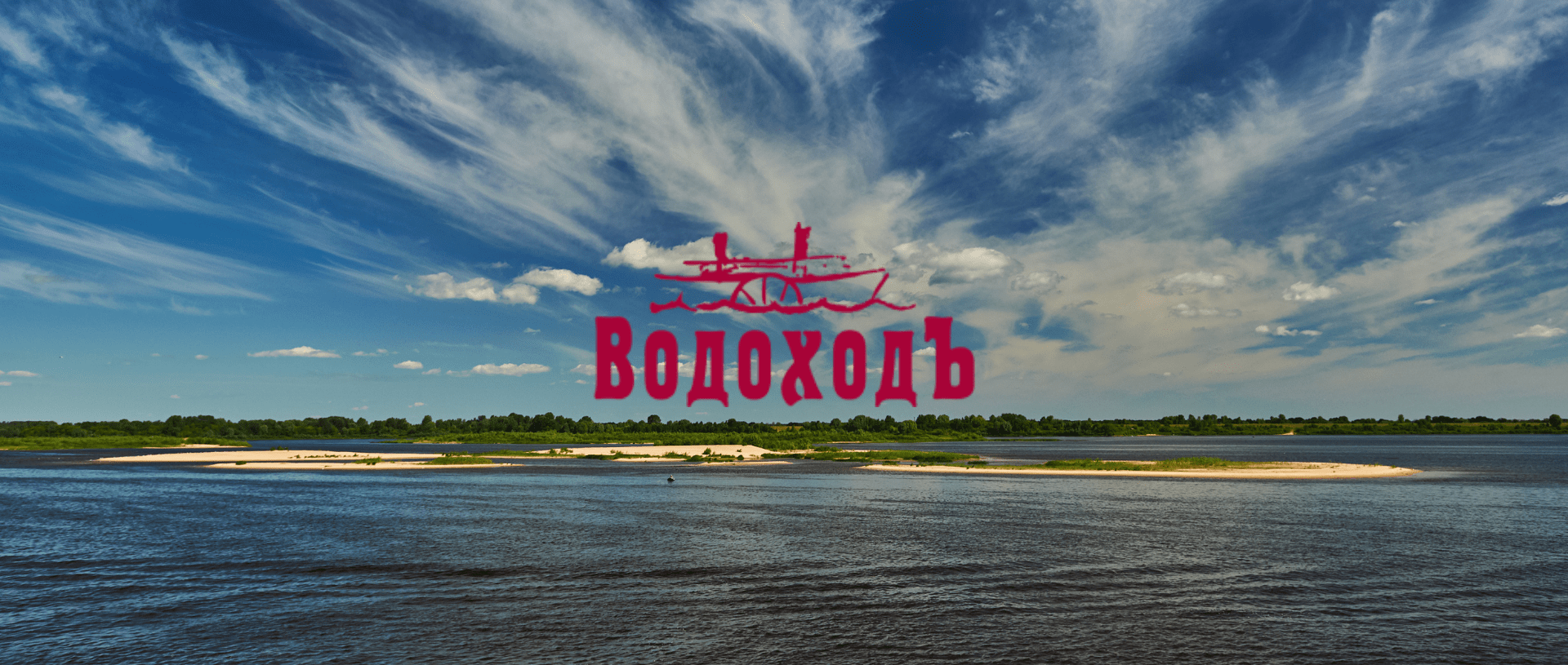 Пешеходная экскурсия с посещением церкви Ильи Пророка и Дворца на Стрелке, 2,5 ч.