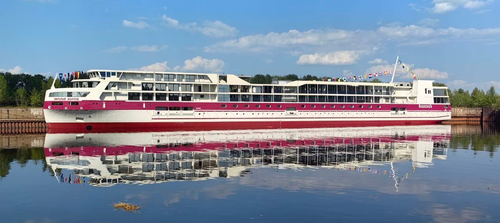 Перенос срока ввода в эксплуатацию теплохода «Николай Жарков»