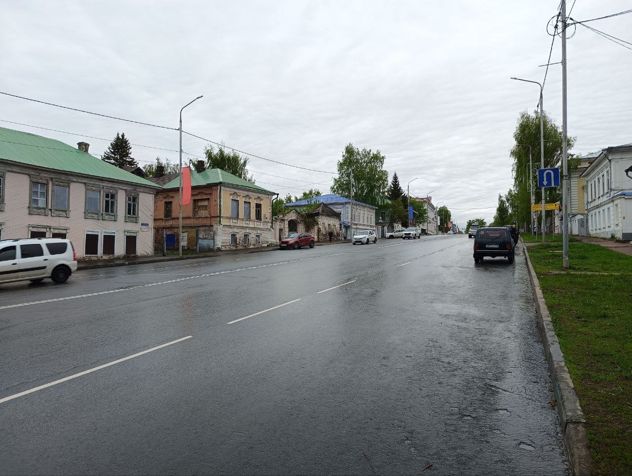 Автобусно-пешеходная экскурсия по городу с посещением Музея истории города
