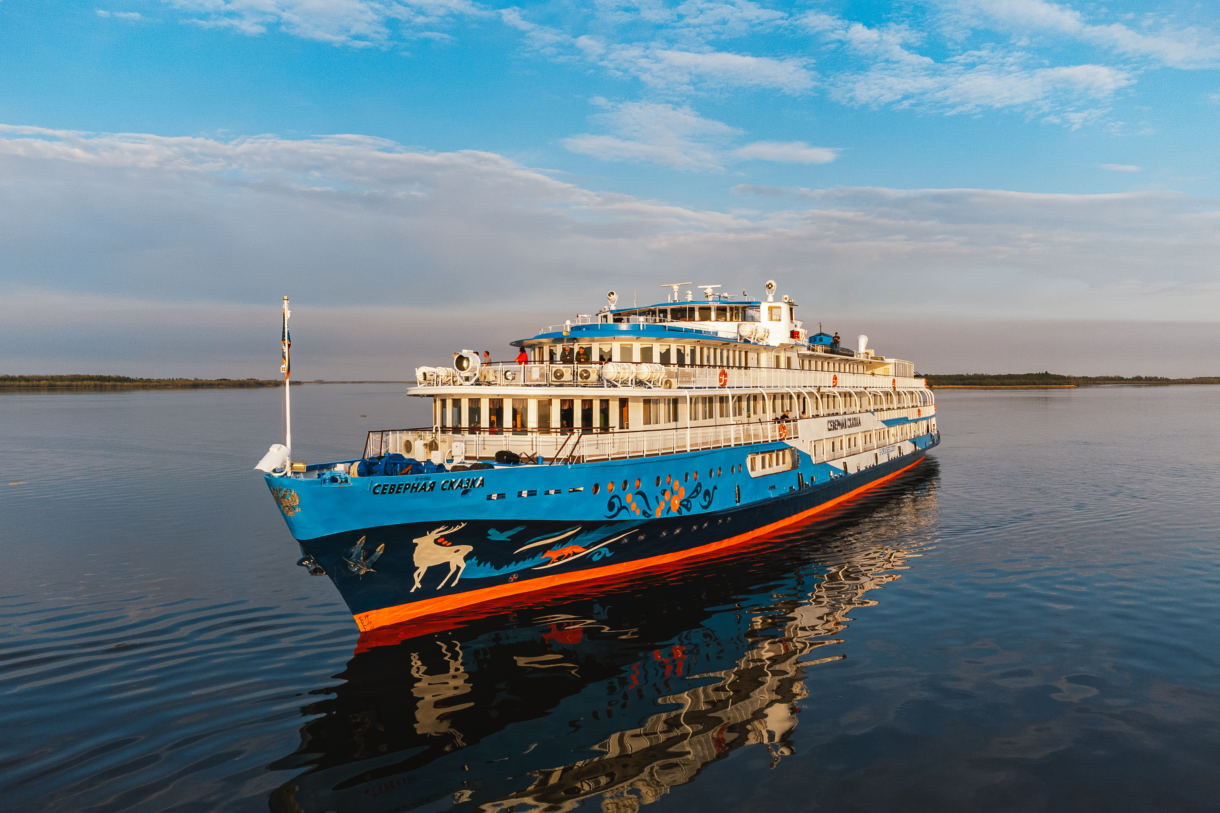 Северная сказка