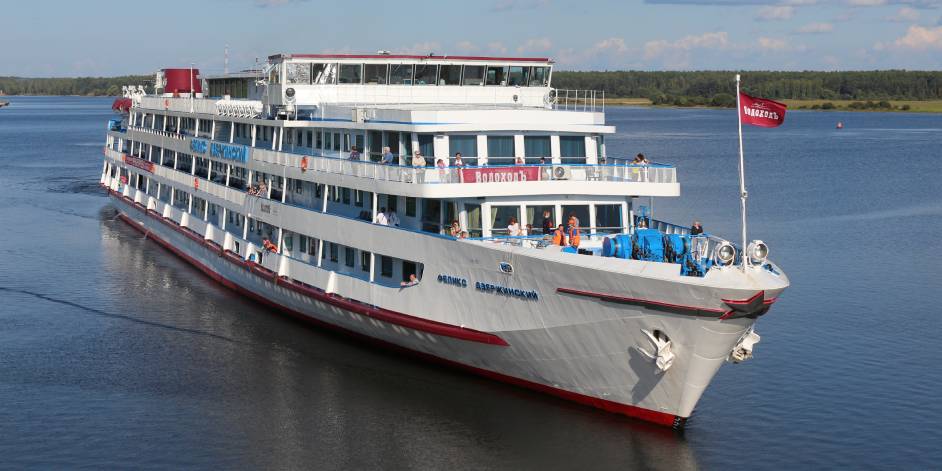 Феликс Дзержинский