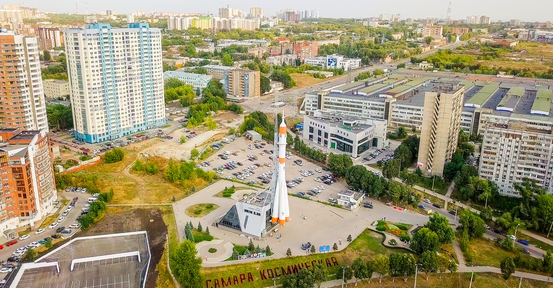 Что посмотреть в Самаре