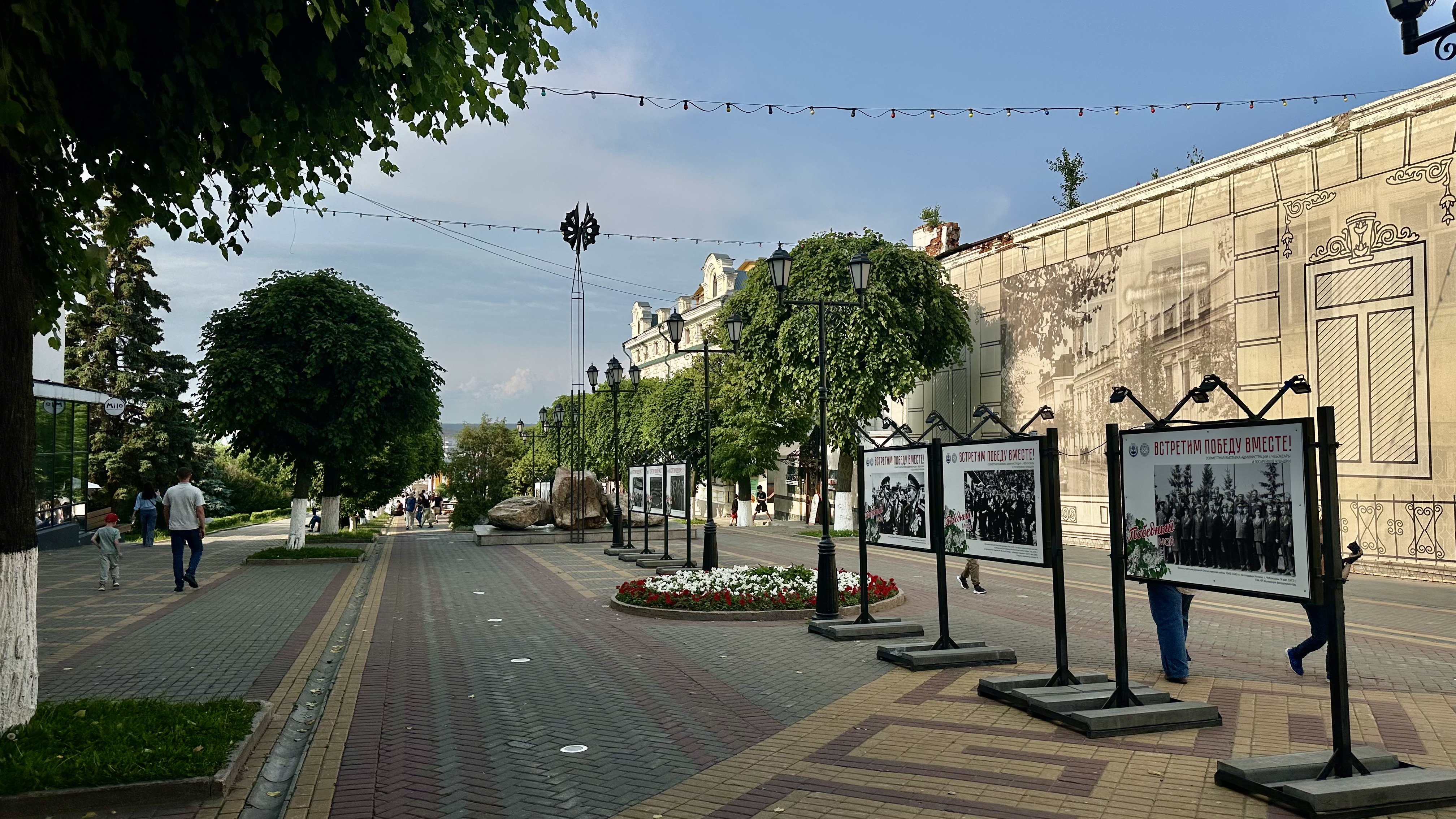 Пешеходная экскурсия с посещением театрального закулисья Чувашского драмтеатра