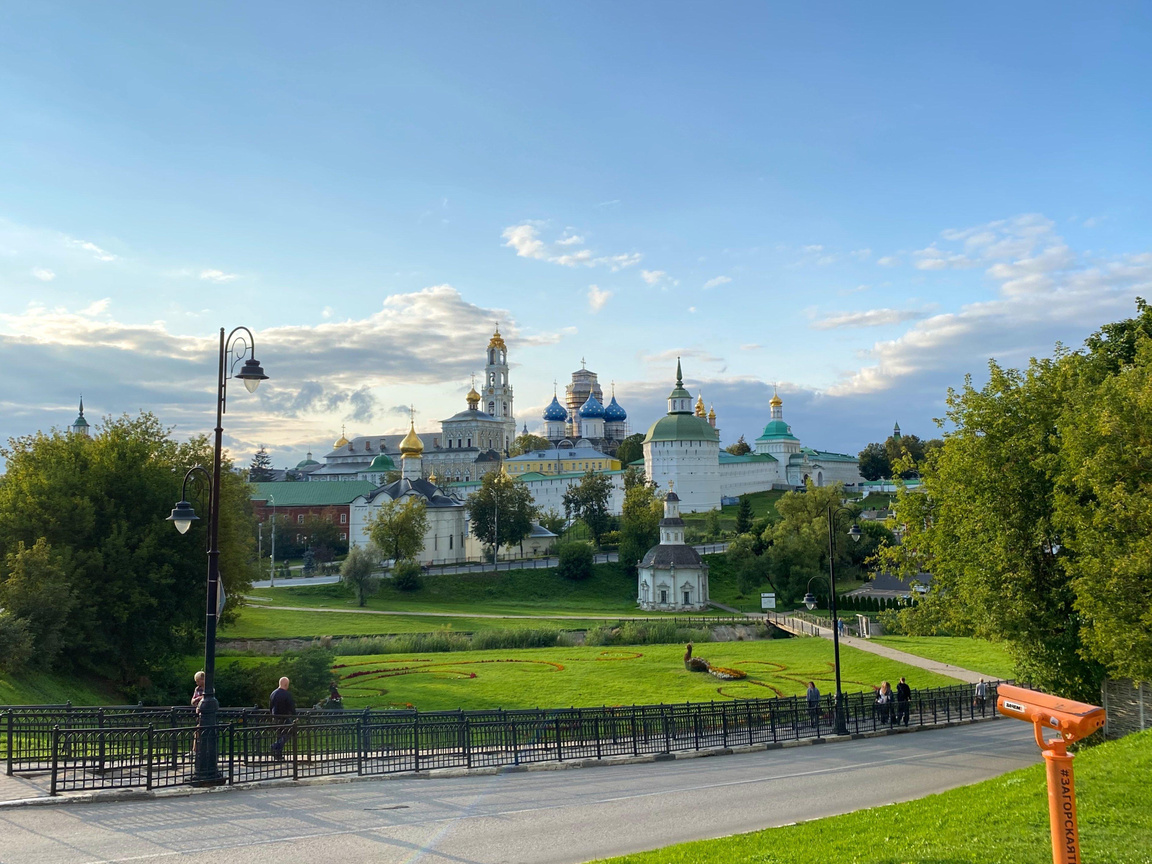 Автобусная экскурсия в Свято-Троицкую Сергиеву Лавру