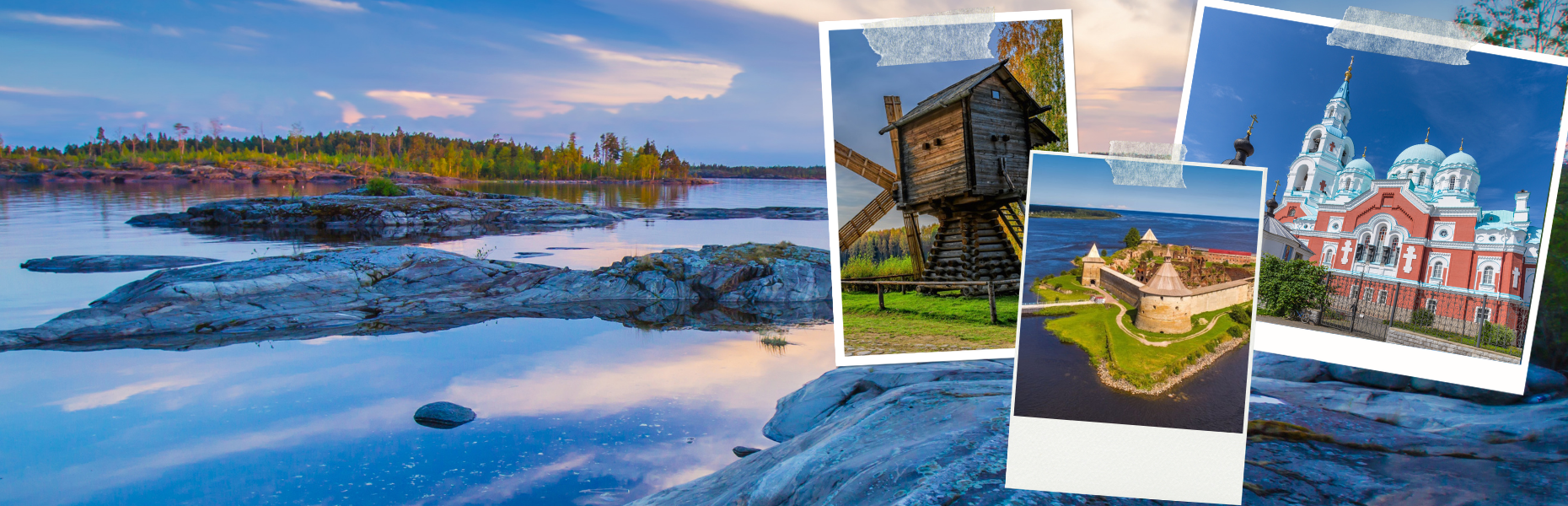 Легенды Калевалы: короткие круизы из Санкт-Петербурга