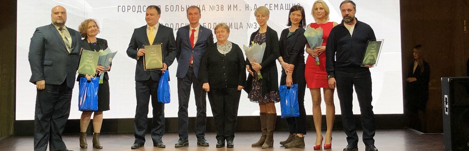 «ВодоходЪ» принял участие в чествовании врачей Петербурга