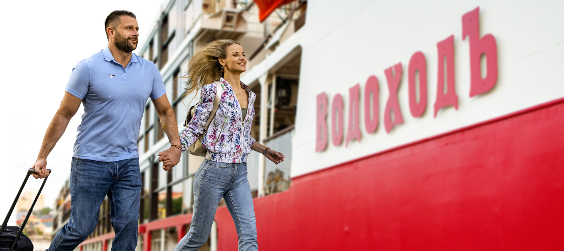 АКЦИЯ «УСПЕЙ КУПИТЬ!»