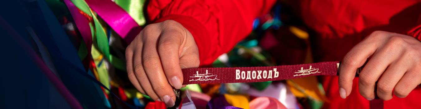 Российские туристы больше всего хотят в круиз на Байкал, Соловки и в Астрахань