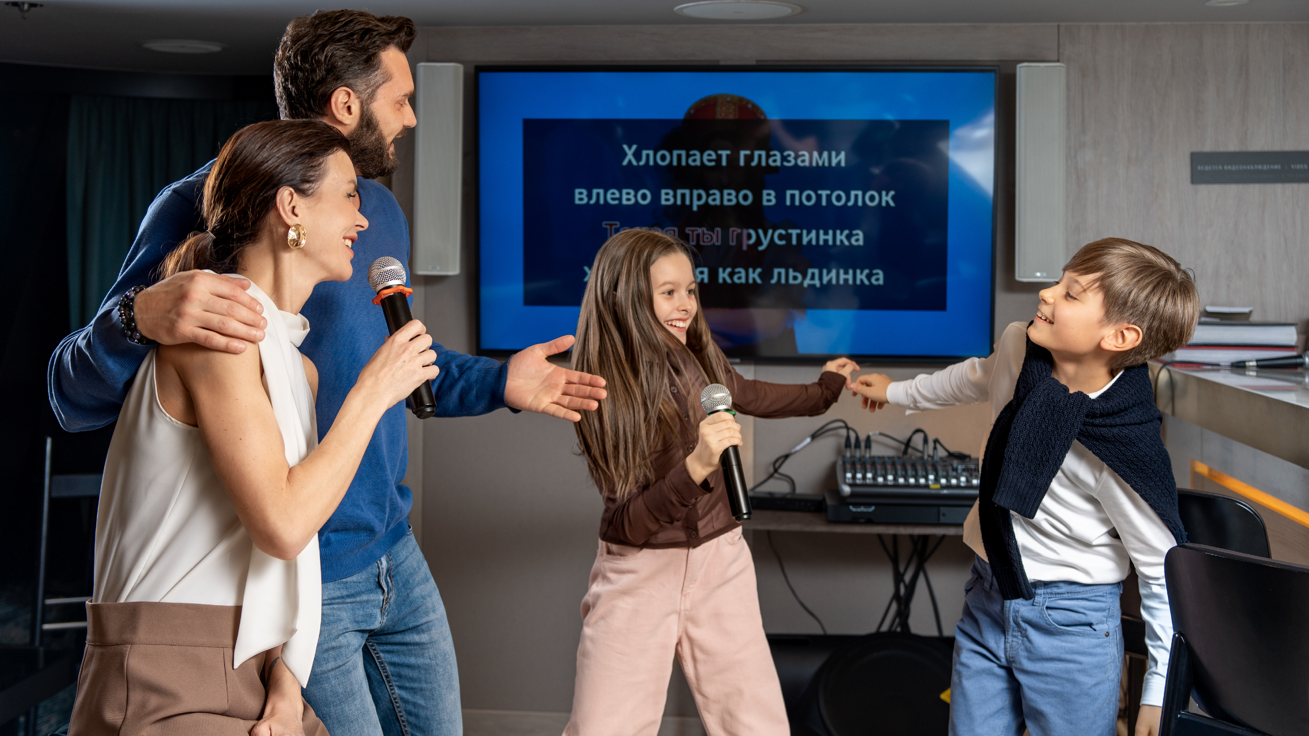 Караоке (AST)