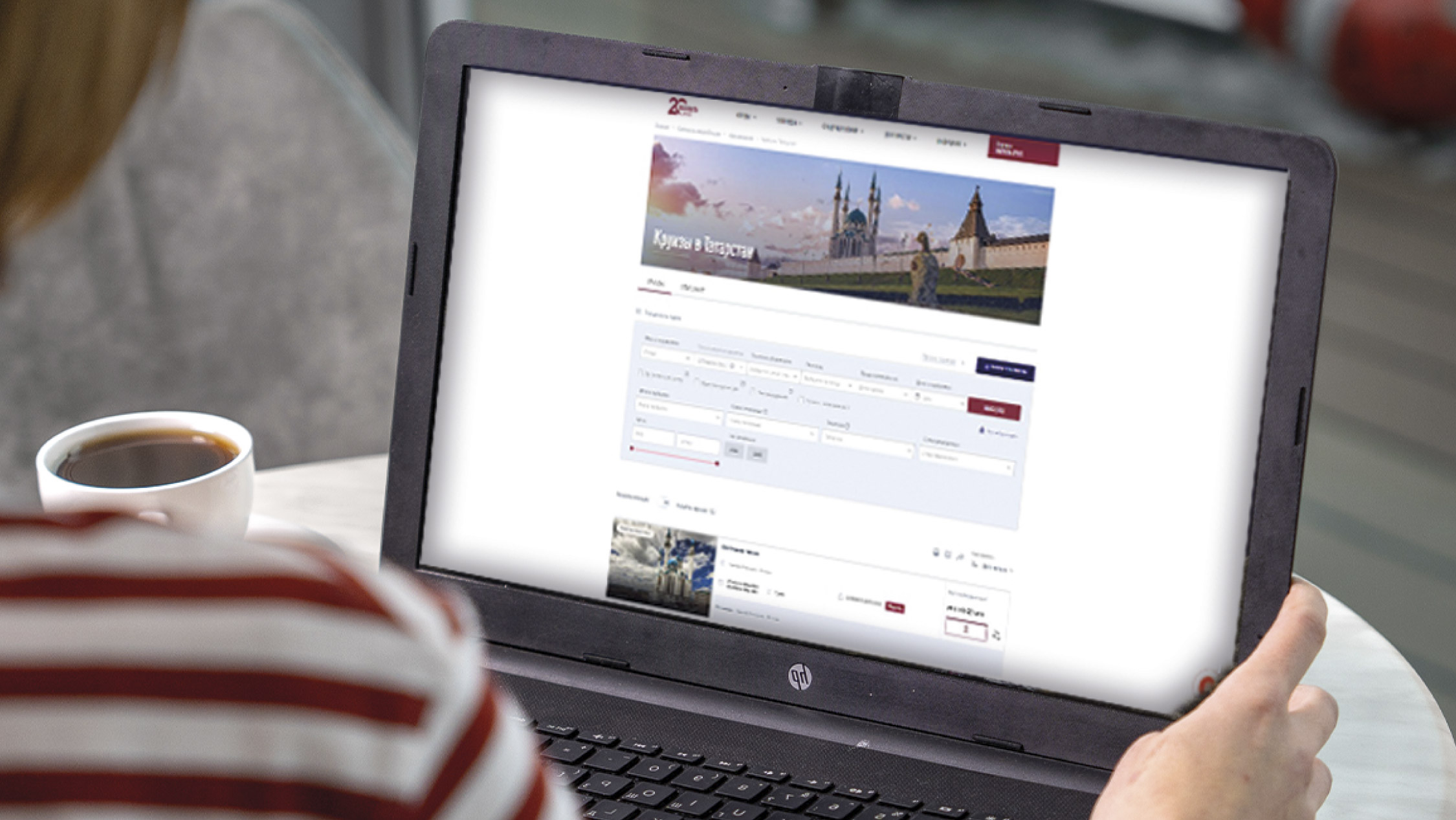 Как выбрать круиз