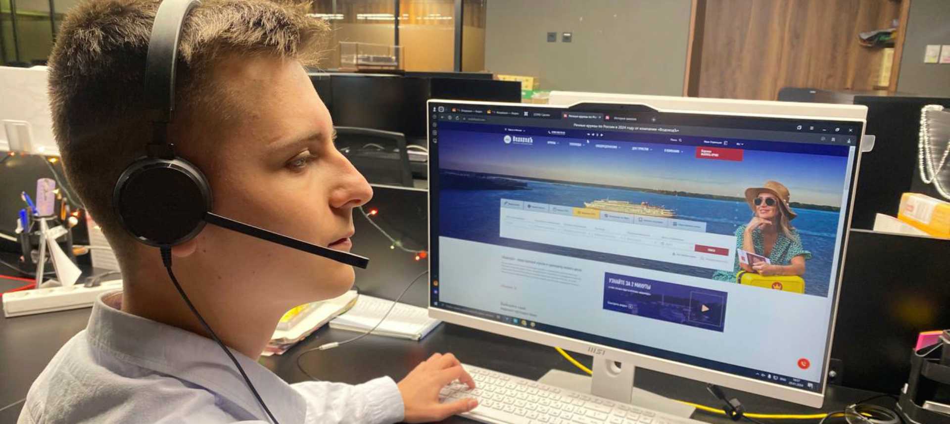 Телефон «горячей линии» по вопросам качества обслуживания на борту