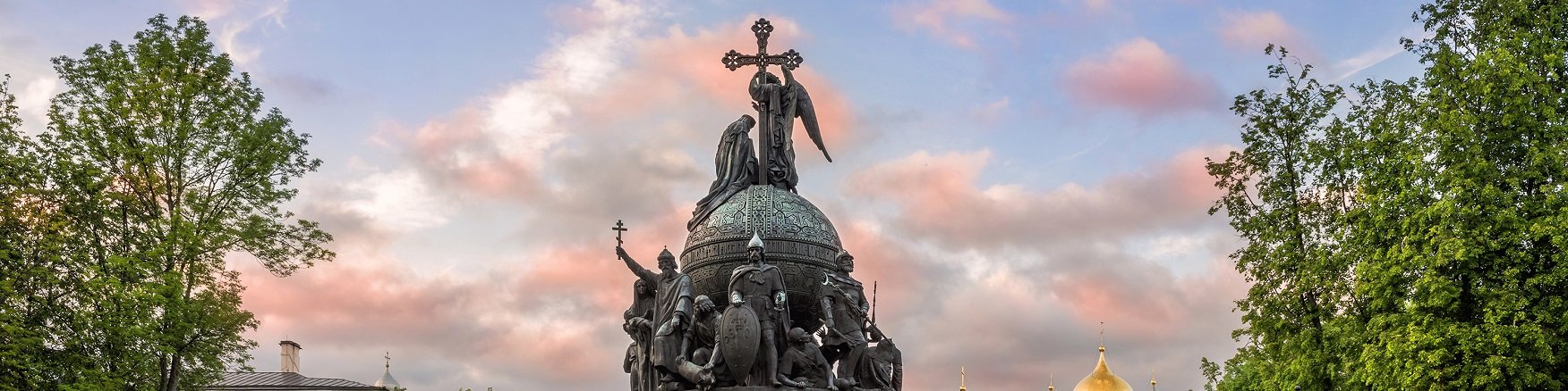 Экскурсия в Великий Новгород и Псков