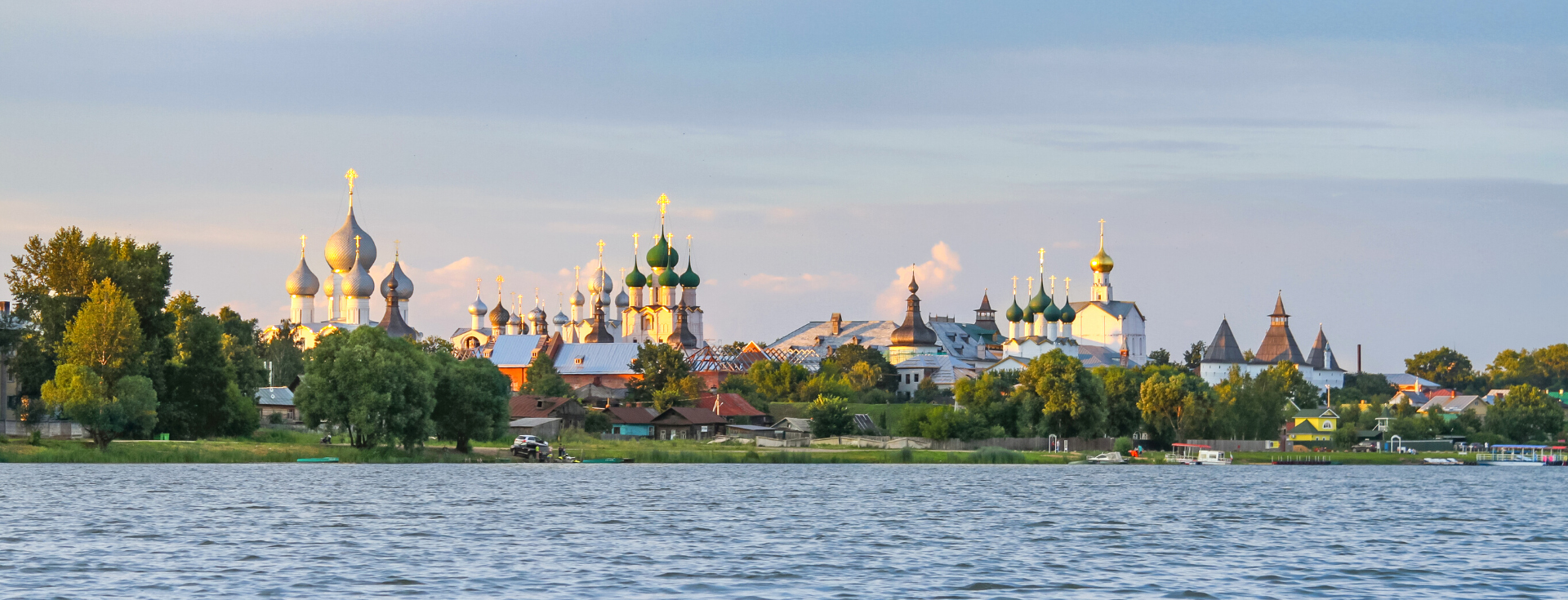 ростов великий.jpg