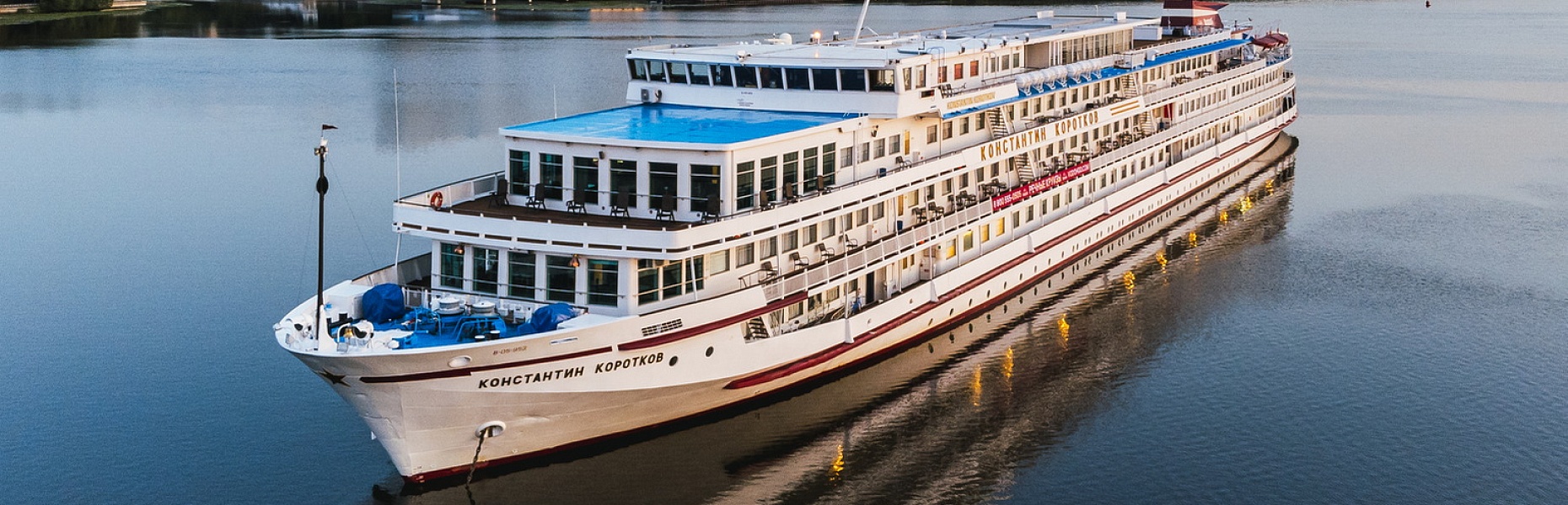 Где отдохнуть с детьми в России летом 2025