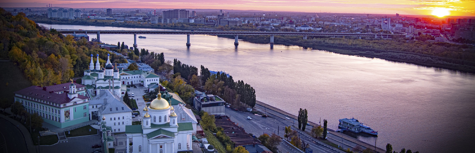 Записки профессионального путешественника: «Добро пожаловать!»