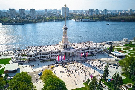 Люблю тебя, Москва