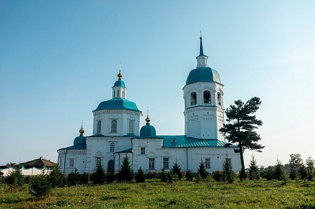 Вкус Сибири