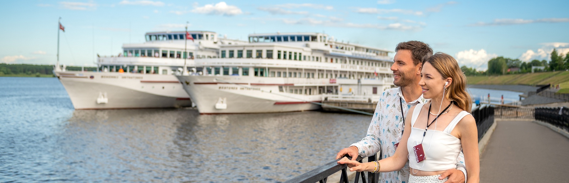 Что необходимо взять в круиз на теплоходе?