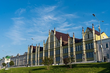 Нижегородская ярмарка