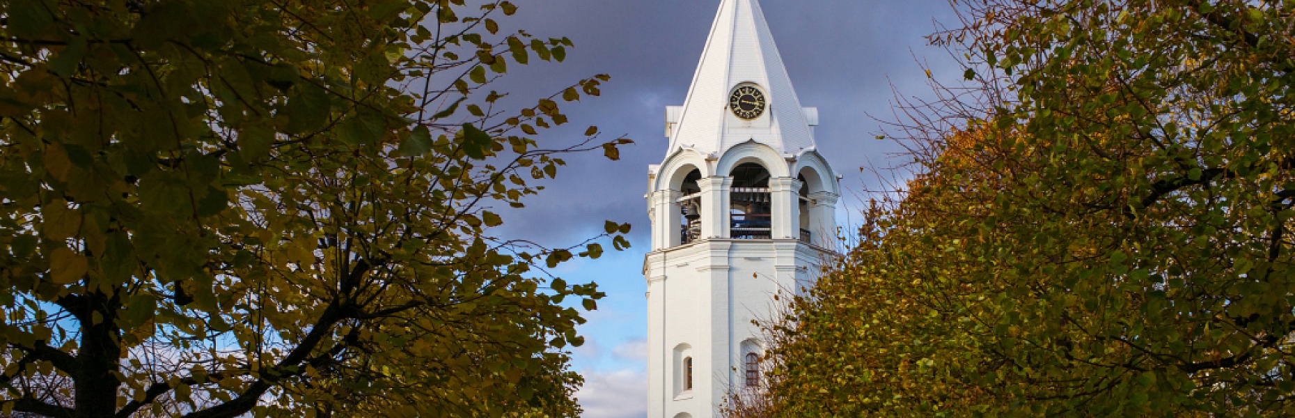 Записки профессионального путешественника: Нижегородское время