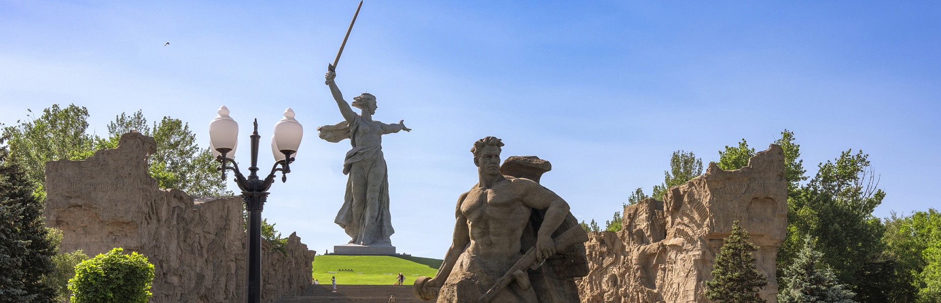 Достопримечательности Волгограда