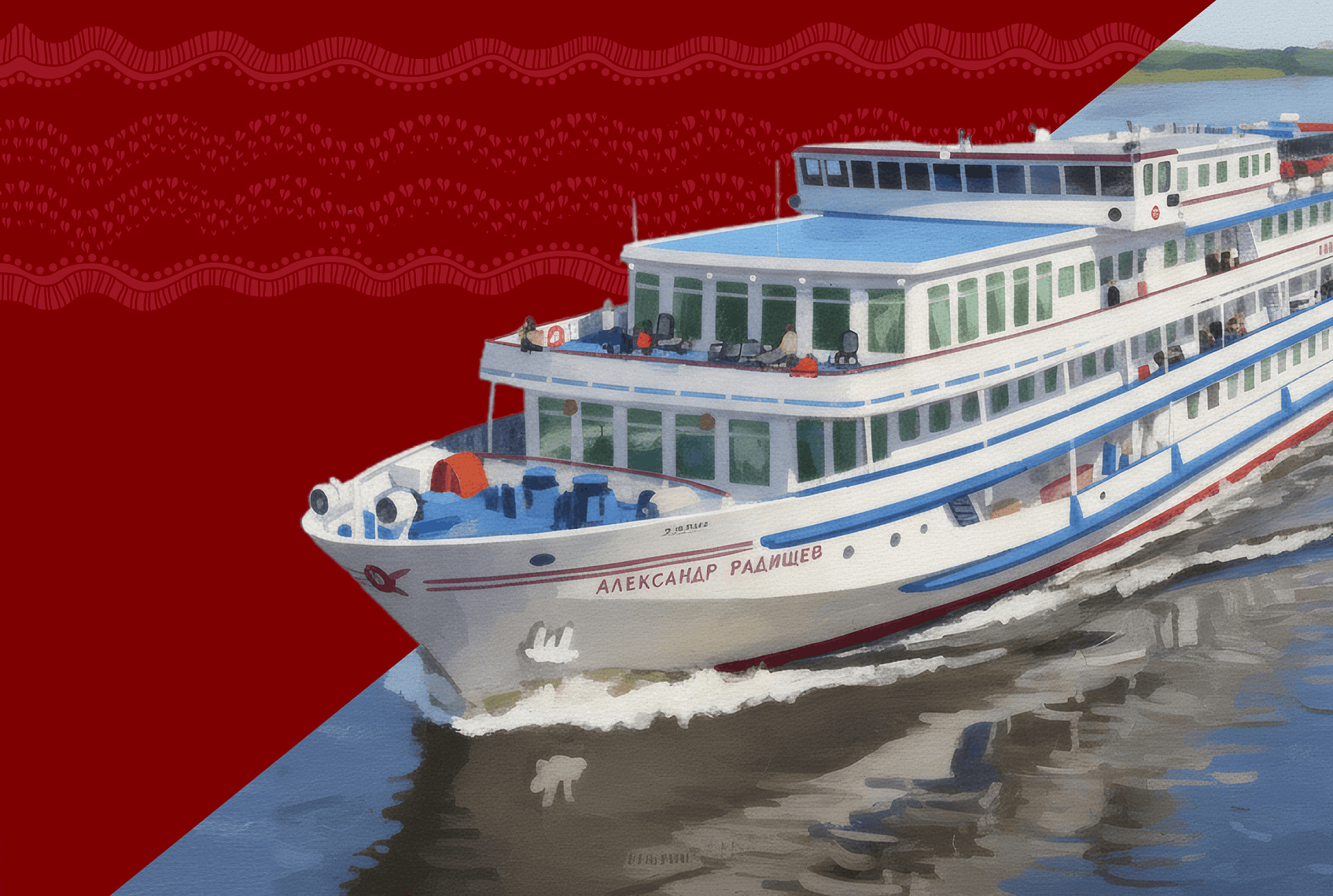 «Русские сезоны» в «Ленте»: ﻿Участвуйте в розыгрыше и отправляйтесь в круиз