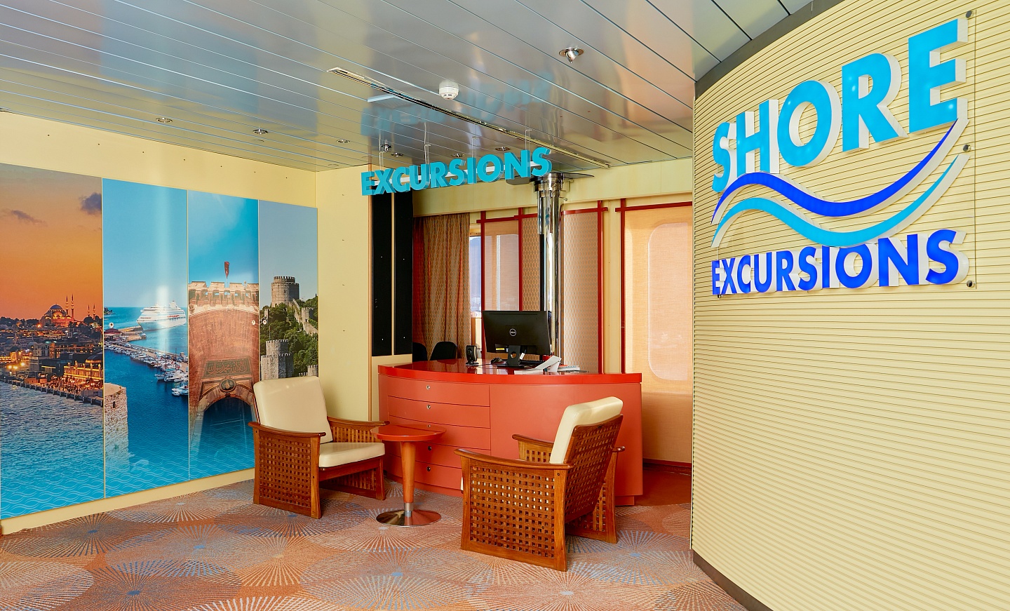 Экскурсионное бюро