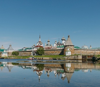 Архипелаг истории и тайн