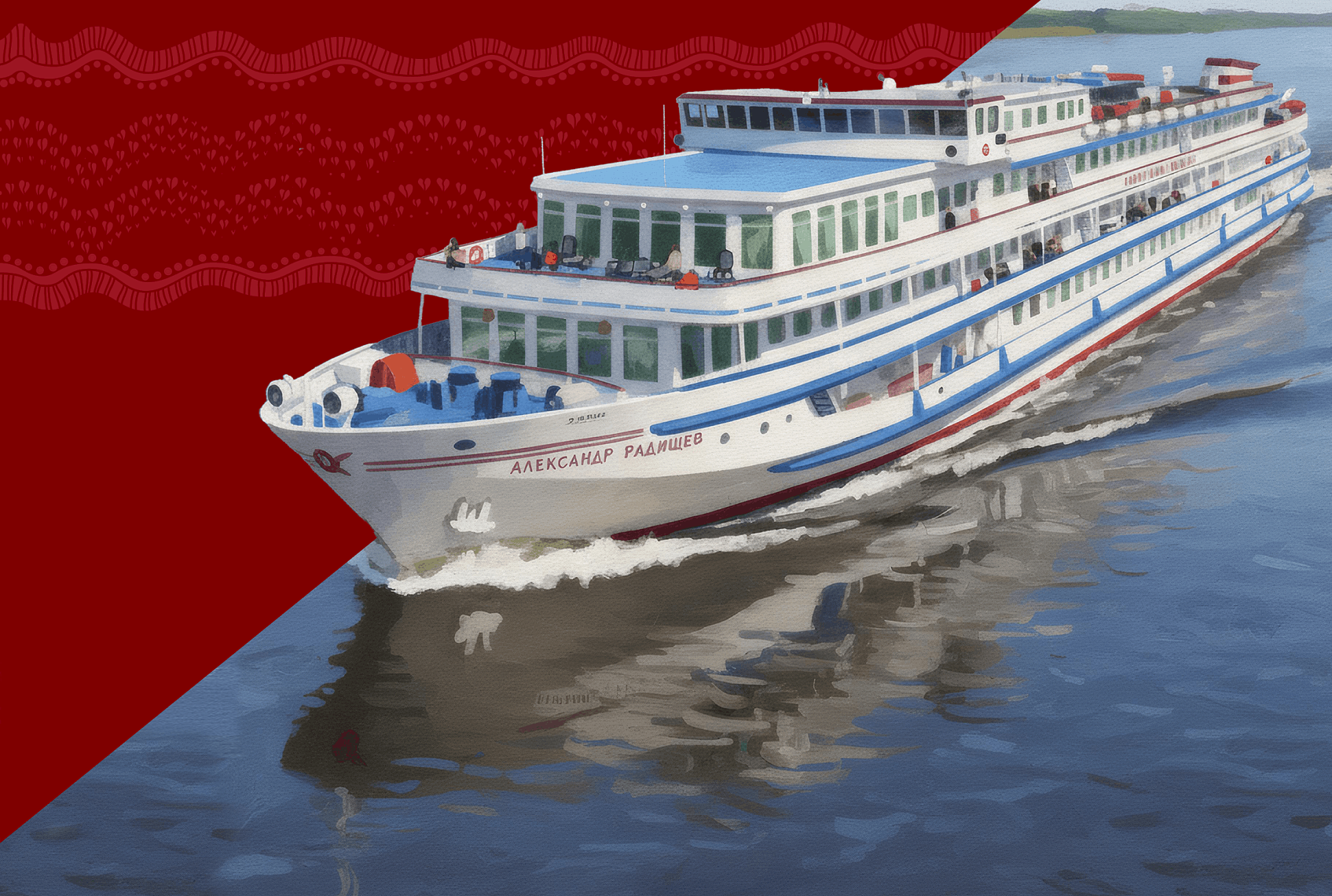 «Русские сезоны» в «Ленте»: ﻿Участвуйте в розыгрыше и отправляйтесь в круиз