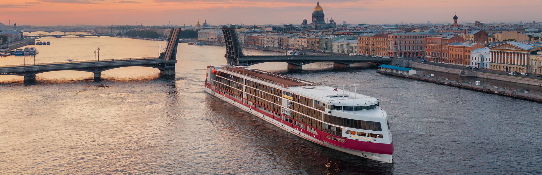 Осень класса «Люкс» в речном круизе