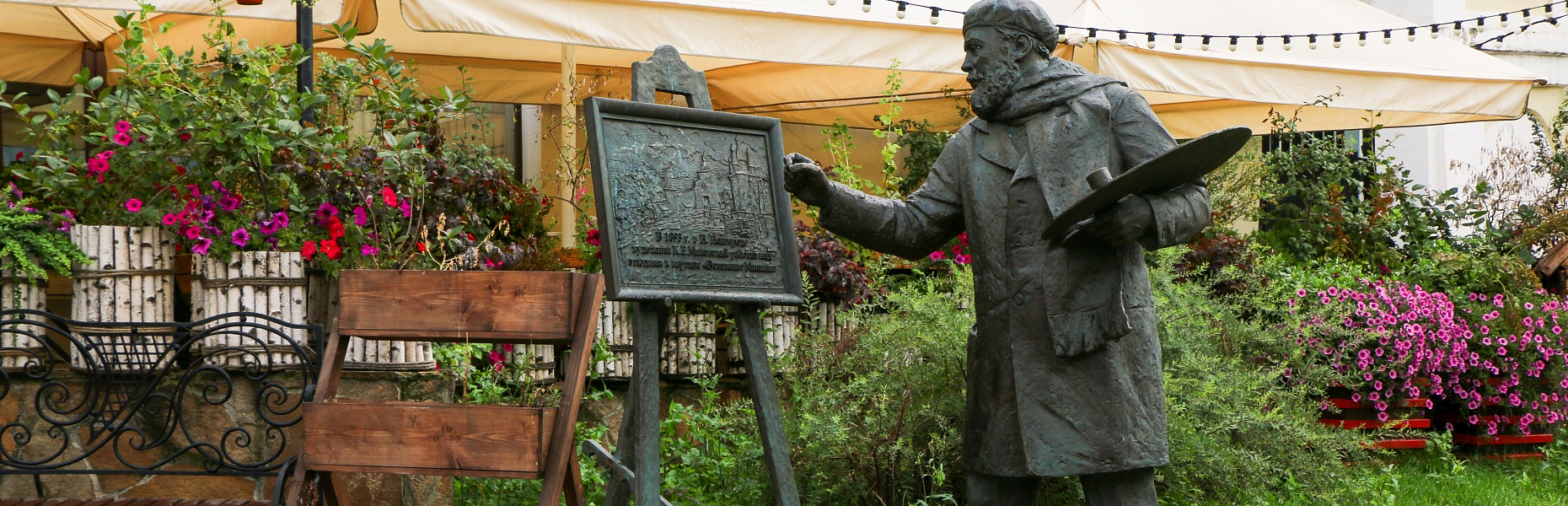 Записки профессионального путешественника: Картины с выставки и другие диковины