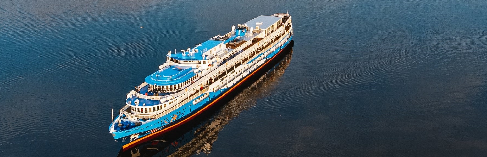 Интересные факты о реке Обь