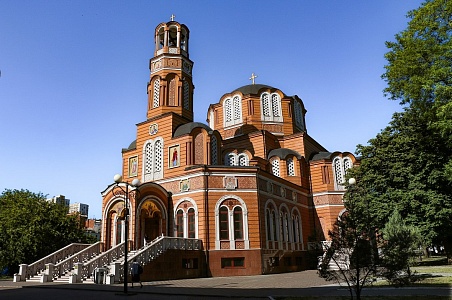 Сердце Дона
