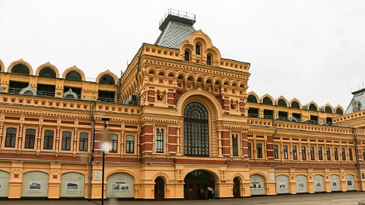 Нижегородская ярмарка