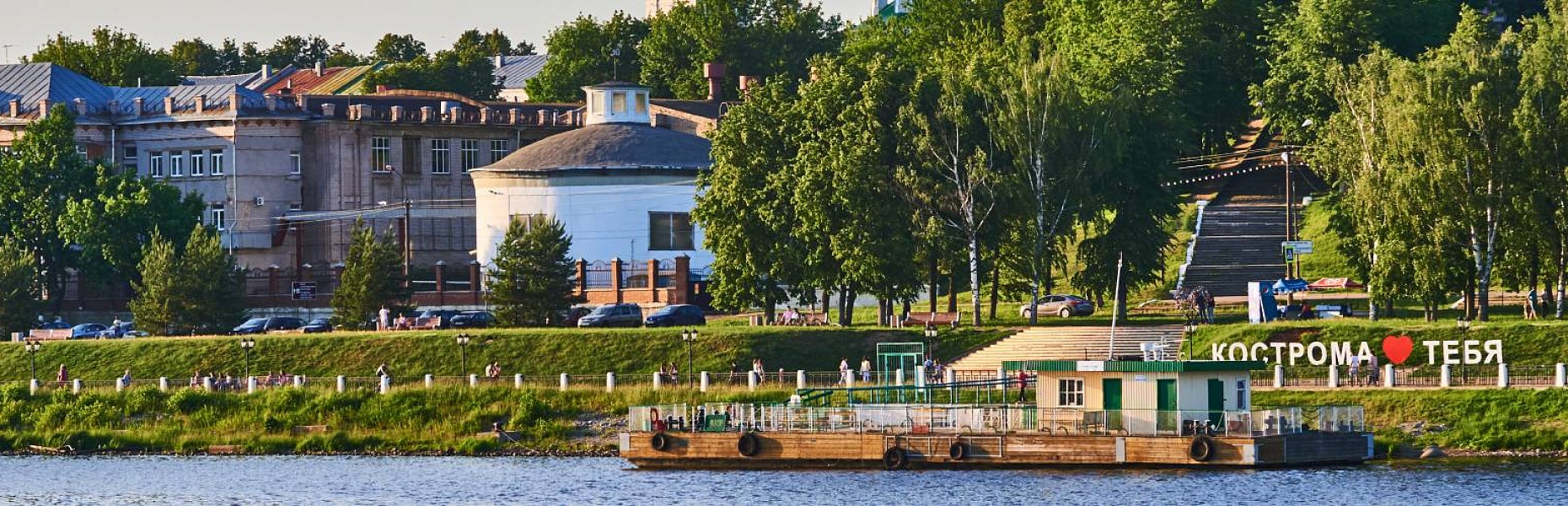 Что посмотреть в Костроме