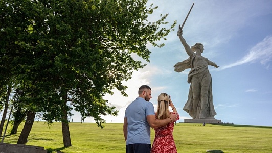 Царицынская губерния