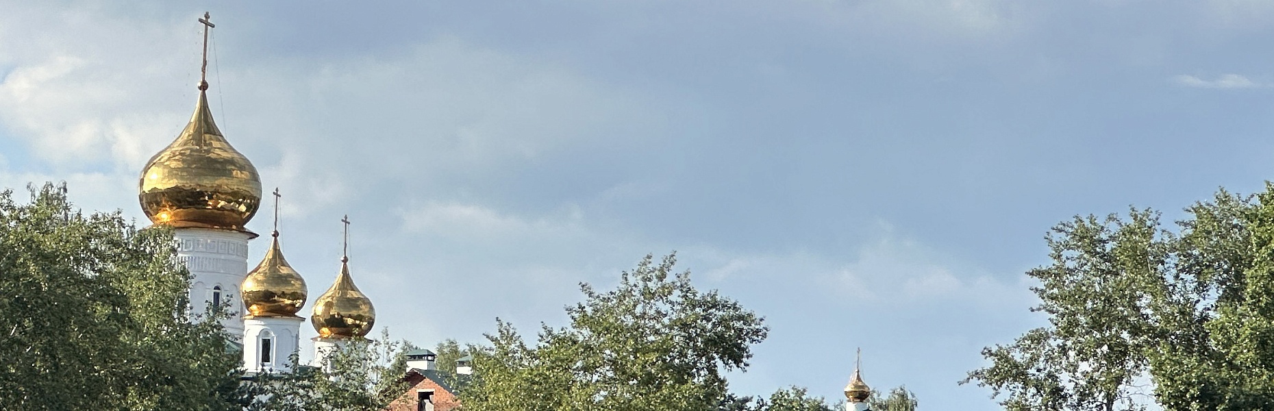 Природные заповедники и национальные парки Урала