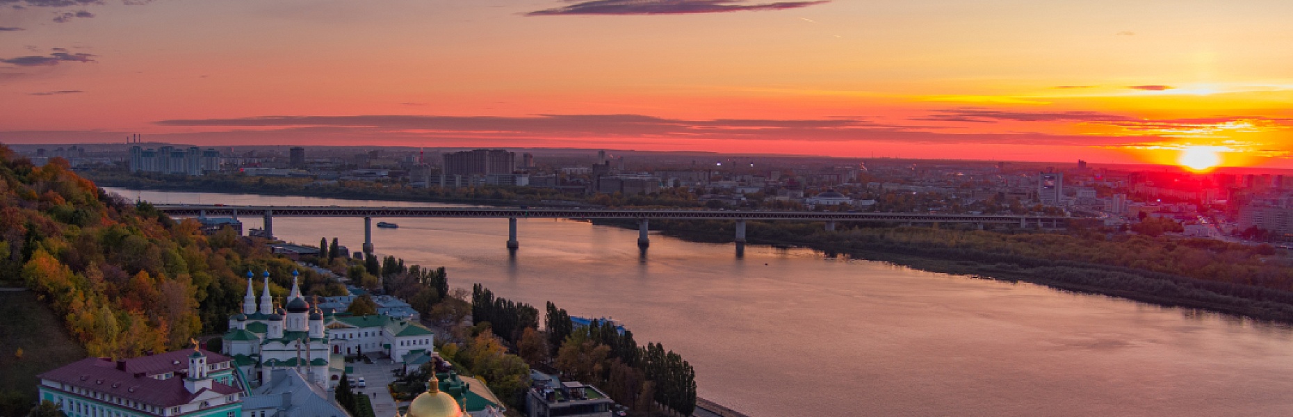 Записки профессионального путешественника: Полет над Нижним Новгородом